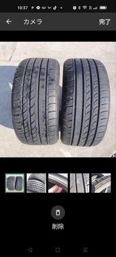 中古タイヤ 245/30R20