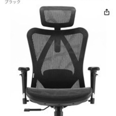 オフィスチェア　SIHOO M57 メッシュチェア オフィスチェア 椅子 デスクチェア ハイバック 人間工学椅子 S字立体背もたれ 3Dアームレスト 通気性 メッシュチェア ワークチェア ロッキング機能 疲れない椅子 イス ランバーサポート調整可能 パソコンチェア リクライニングチェア 在宅勤務 事務椅子 M57 ブラックの画像