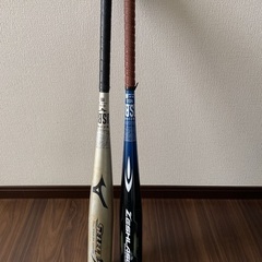 金属バット　78センチ　2本セット