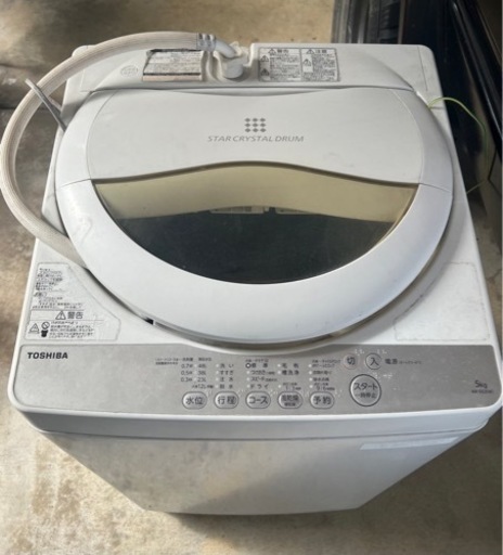 洗濯機