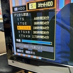 （12月9日、10日お取引可能な方５０００円）42型 HITACHI プラズマテレビ  テレビ台セット 迅速な方優先の画像