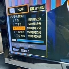 （12月9日、10日お取引可能な方５０００円）42型 HITACHI プラズマテレビ  テレビ台セット 迅速な方優先の画像