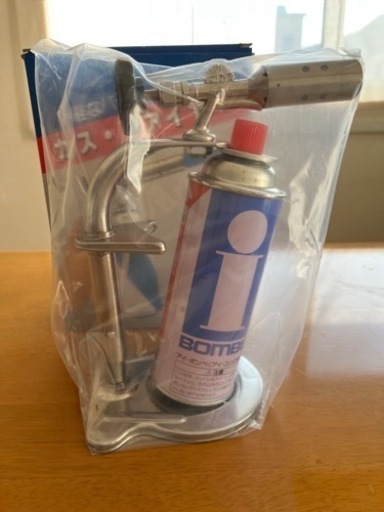 ガスファイヤー