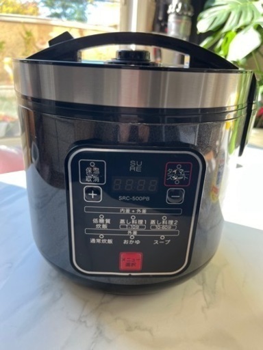炊飯器