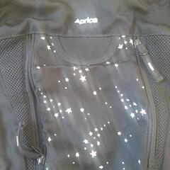 （交渉中）Aprica　抱っこ紐の画像