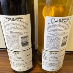 フォーデイズ20周年ワインの画像