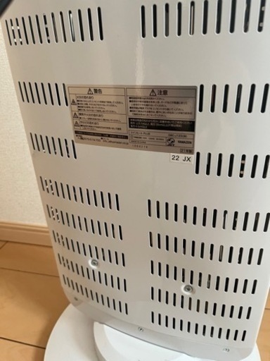 YAMAZEN ハイブリッドヒーター