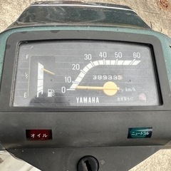 ヤマハ　メイト　デラックス　稼働確認済み！の画像