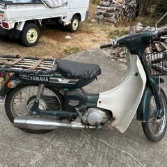 ヤマハ　メイト　デラックス　稼働確認済み！