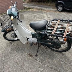 ヤマハ　メイト　デラックス　稼働確認済み！の画像