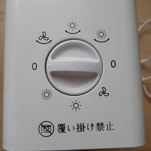 セラミックファンヒーター
