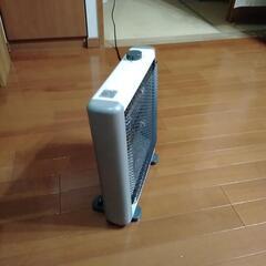 EUPA 電気ストーブの画像