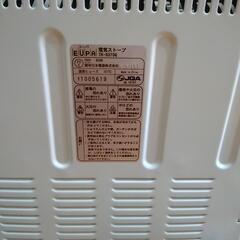 EUPA 電気ストーブの画像