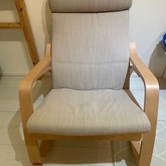 IKEA イケア POÄNG ポエング ロッキングチェア 一式