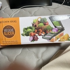 野菜カッター