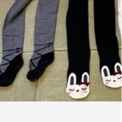 残り2点となりました！！中古　子供用　各1点80円の画像