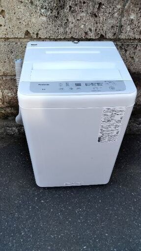 パナソニック洗濯機2022年式5.0kg受け渡し予定者様決まりました。