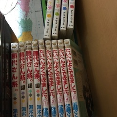 少女漫画　大量の画像