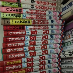少女漫画　大量の画像