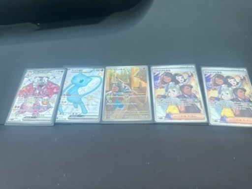 ポケモンカード