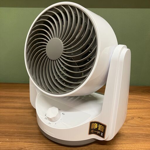 山善 サーキュレーター（静音モード搭載）2021年製 KAS-L15（WH）