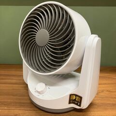 山善 サーキュレーター（静音モード搭載）2021年製 KAS-L15（WH）の画像