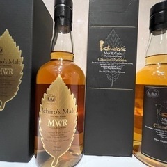 イチローズモルト２本セットの画像