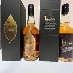 イチローズモルト２本セットの画像