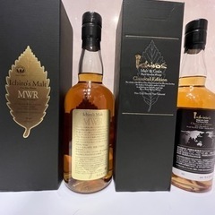 イチローズモルト２本セットの画像