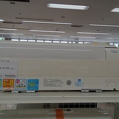 ★ジモティ割あり★ SHARP エアコン AY-G25H-W 2.5kw 17年式 室内機分解洗浄 TC400