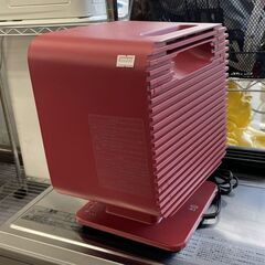 プラスマイナスゼロ リフレクトヒーター XHS-Z310 2018年製 自動首振り機能付き ヒーター 暖房器具 電気ストーブ 札幌市手稲区の画像