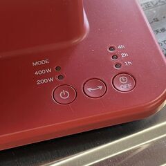 プラスマイナスゼロ リフレクトヒーター XHS-Z310 2018年製 自動首振り機能付き ヒーター 暖房器具 電気ストーブ 札幌市手稲区の画像
