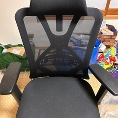 肘掛あり 椅子