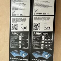 【未開封品】BOSCH ワイパー　AP32U、AP28U　AEROTWINの画像
