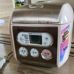 1人用炊飯器3合　大分古いけど十分使えます