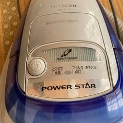 0円　掃除機の画像