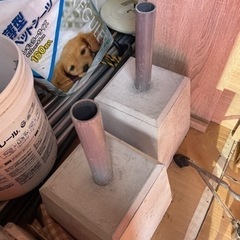 物干し用の石台ブロックの画像