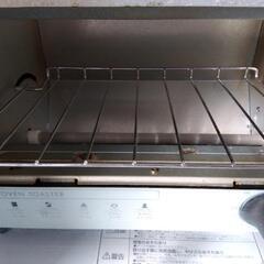 オーブントースターの画像