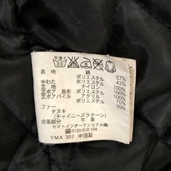 MARK SRTORE 中綿フードジャケット MILITARY WEAR  の画像