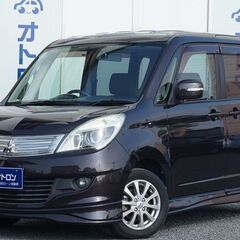 🔵オトロン🔵【自己破産・債務整理👌】　　三菱◎デリカ　Ｄ：２Ｓ