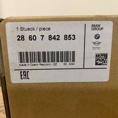 BMW 純正 トランスミッション DCT ケーブルハーネス 28607842853 E82 E88 E90 E92 E93 F10 F12 F13 F80 F82 F83 F87 Z4 の画像