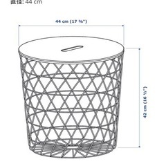 元値3500円■IKEA収納つきローテーブルKVISTBRO クヴィストブローの画像