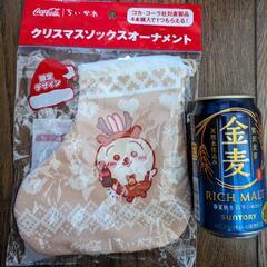 ちいかわ　ソックスオーナメントセットの画像