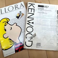 KENWOOD（ケンウッド）XE7　 ALLORA アローラ リモコン・説明書付き　ミニコンポ・オーディオの画像