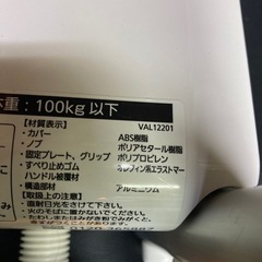 パナソニック　浴槽手すり　介護　転倒防止にの画像