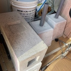 物干し用の石台ブロックの画像