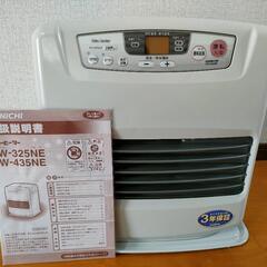 決まりました。　値下げ　石油ファンヒーター　ダイニチ
