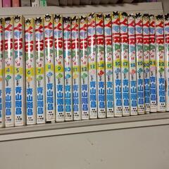 ヤイバ　YAIBA全巻
