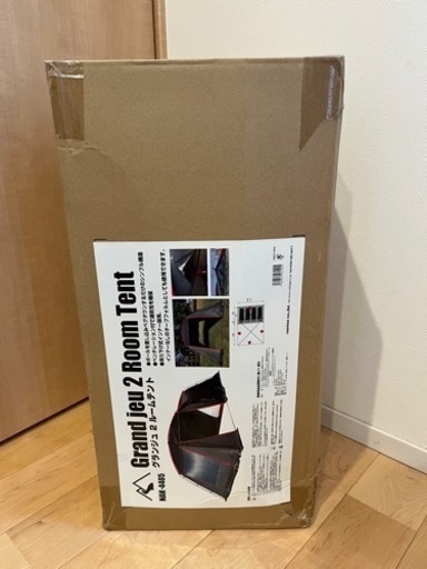 新品‼️未使用品‼️2ルームテント