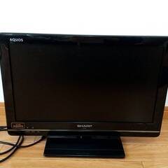 テレビ譲ります